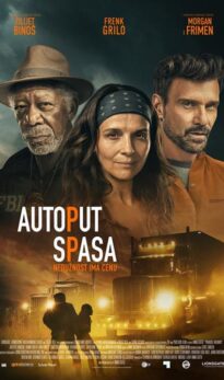 Autoput spasa