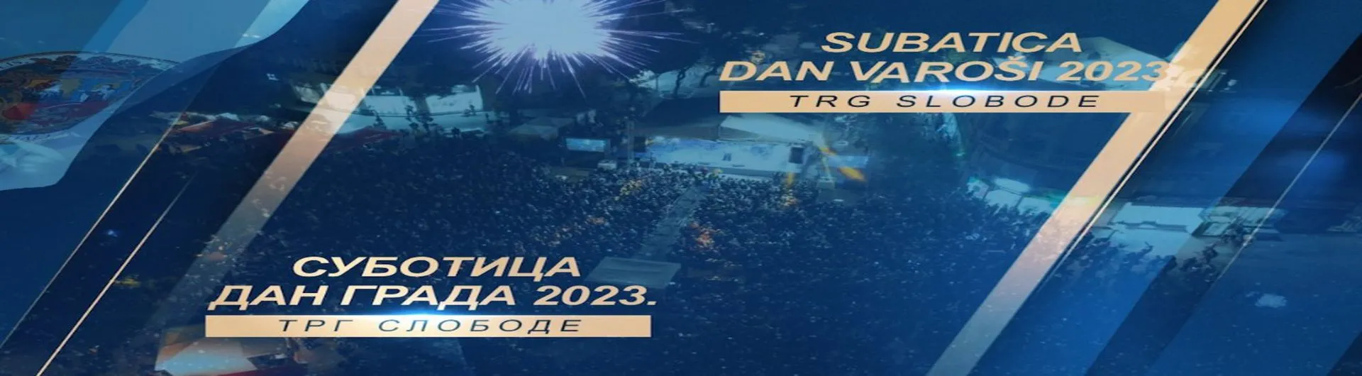 Program povodom obeležavanja Dana grada