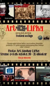 Festival sećanja 2023