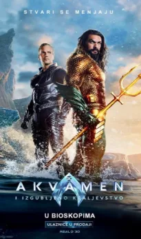 Akvamen i izgubljeno kraljevstvo