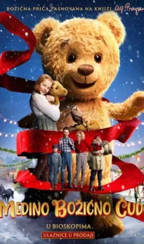 Medino Božićno čudo