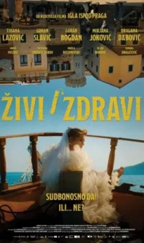 Živi i zdravi