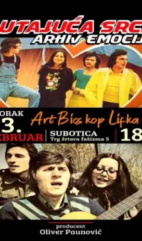 Lutajuća srca –arhiv emocija