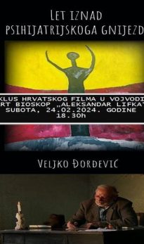 Ciklus hrvatskog filma u Vojvodini