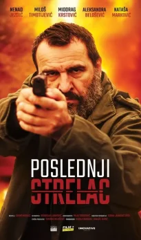 Poslednji strelac