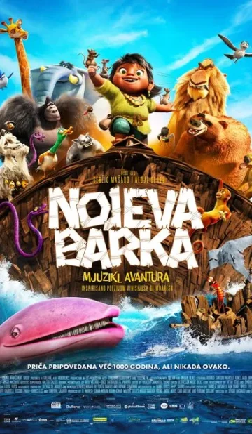 Nojeva barka – Mjuzikl avantura
