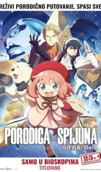 Porodica x špijuna šifra: Belo / Spy x Family Code: White