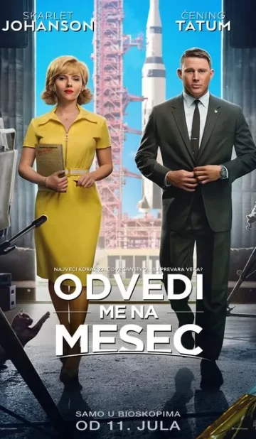 Odvedi me na Mesec