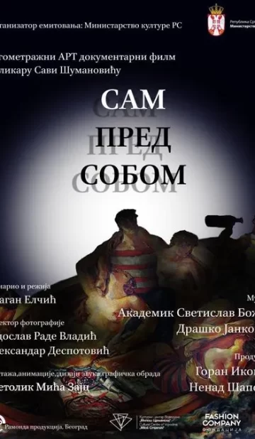 Dokumentarni film: Sam pred sobom