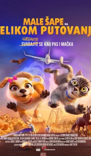 Male šape na velikom putovanju