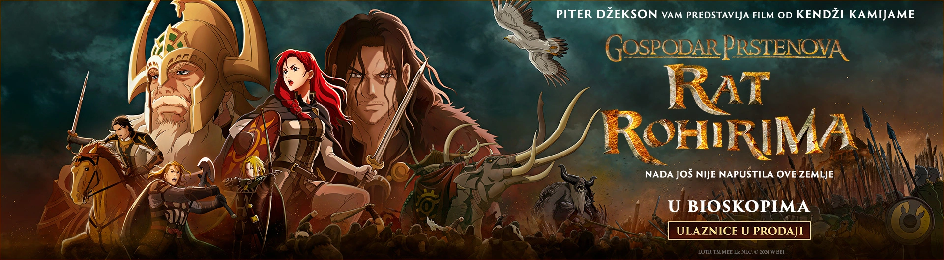 Gospodar prstenova: Rat Rohirima