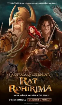 Gospodar prstenova: Rat Rohirima