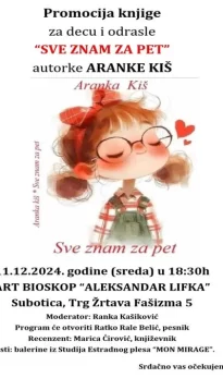 Promocija knjige „Sve znam za pet“