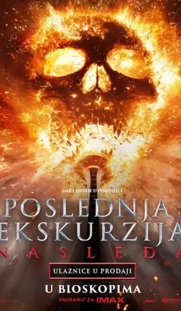Poslednja ekskurzija: Nasleđa