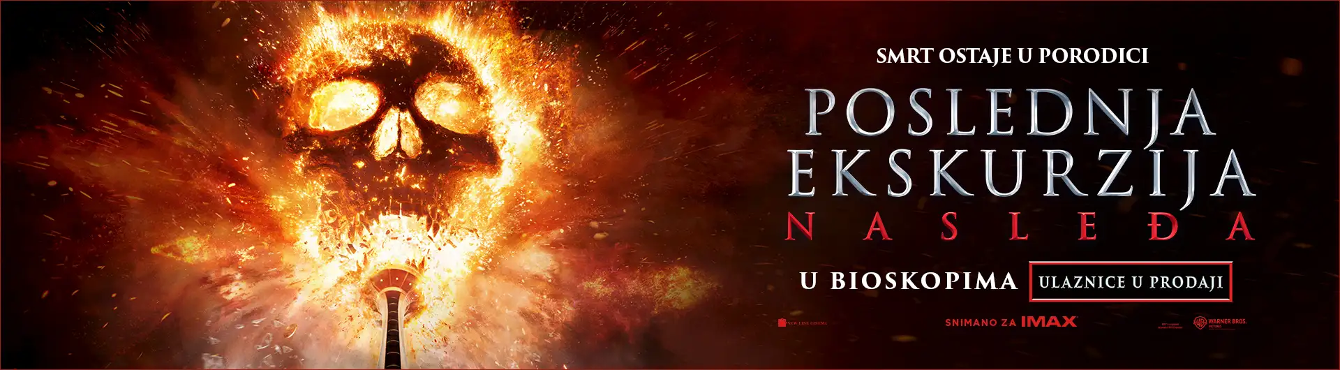 Poslednja ekskurzija: Nasleđa