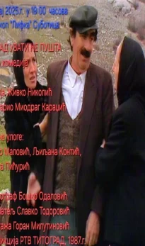 To kad uvati ne pušta