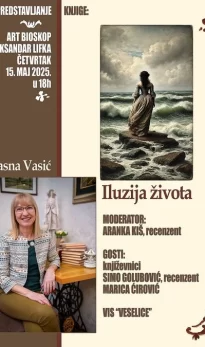 Promocija knjige „Iluzija života“