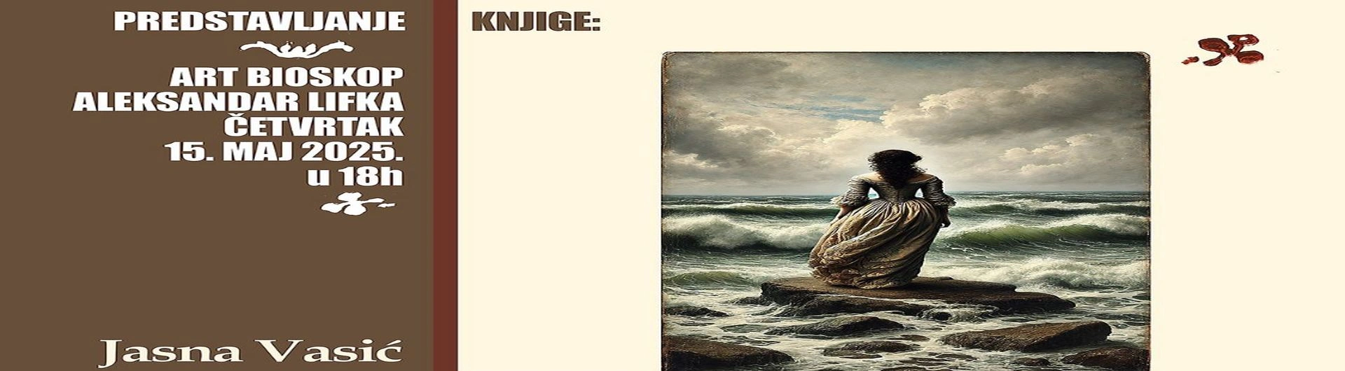 Promocija knjige „Iluzija života“