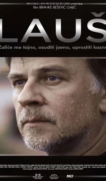 Ciklus hrvatskog filma u Vojvodini 2025.