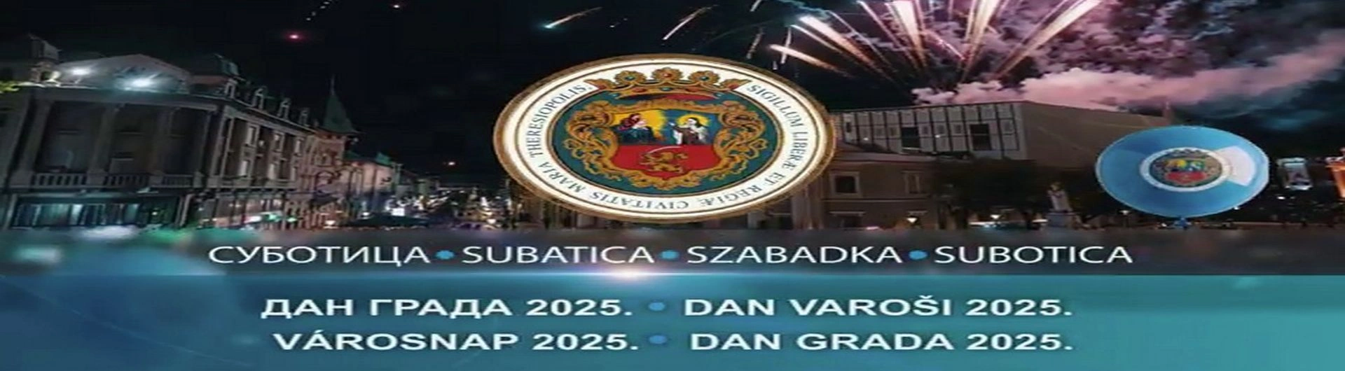 DAN GRADA 2025 – Subotičke priče