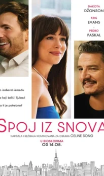 Spoj iz snova