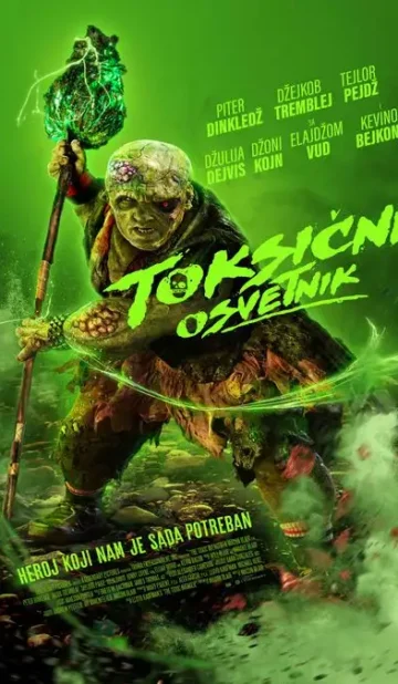 Toksični osvetnik