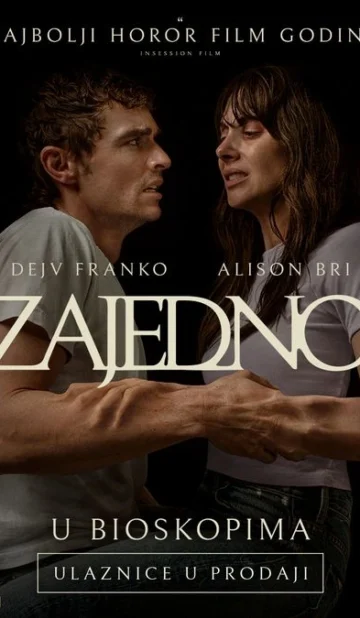 Zajedno
