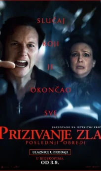 Prizivanje zla: Poslednji obredi