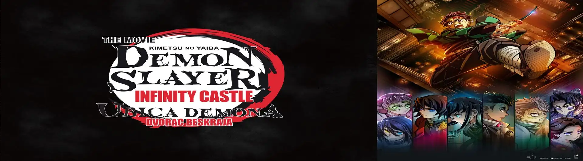 Ubica demona: Dvorac beskraja / Demon slayer: Kimetsu no yaiba infinitay castle