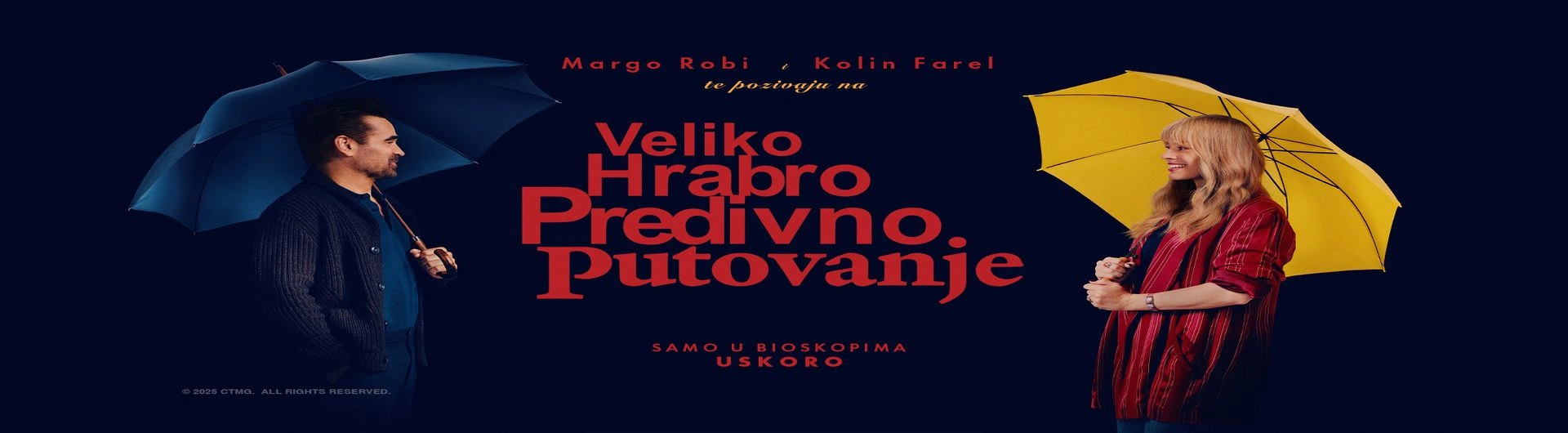 Veliko hrabro predivno putovanje