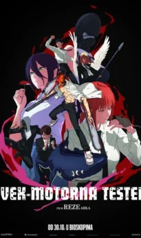 Čovek-Motorna Testera – Film: Reze Arka