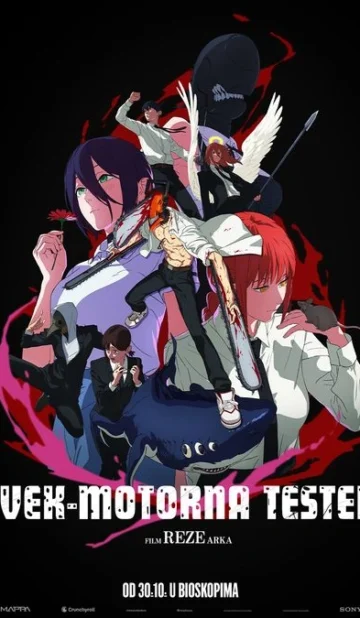 Čovek-Motorna Testera – Film: Reze Arka