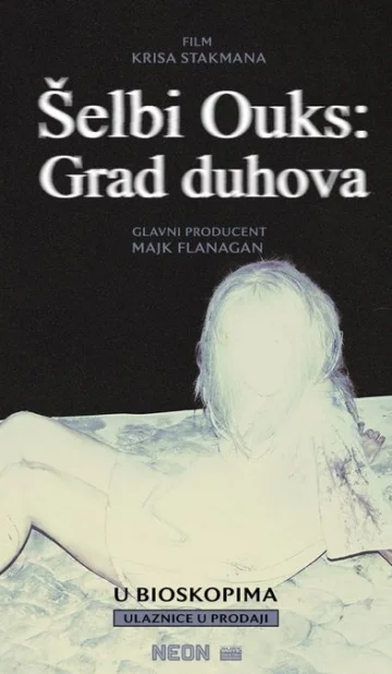 Shelby oaks: Grad duhova