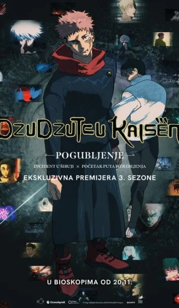 Džudžutcu Kaisen: Pogubljenje – Incident u Šibuji x Početak puta istrebljenja