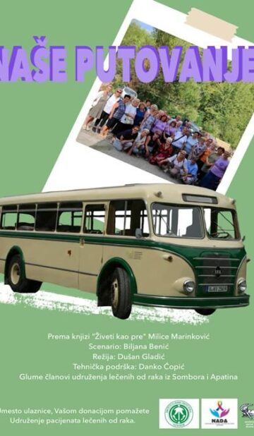 Predstava „Naše putovanje“
