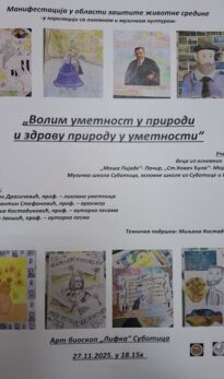 „Volim umetnost u prirodi i zdravu prirodu u umetnosti“