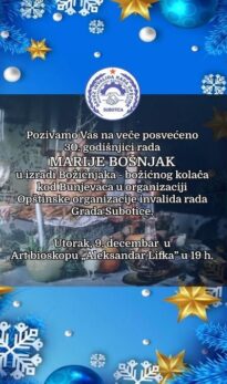Veče posvećeno 80. godišnjici rada Marije Bošnjak