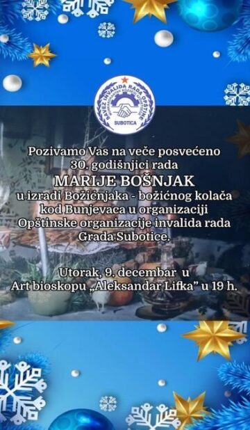 Veče posvećeno 80. godišnjici rada Marije Bošnjak
