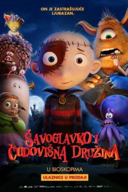 Šavoglavko i čudovišna družina