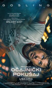 Projekat Očajnički Pokušaj