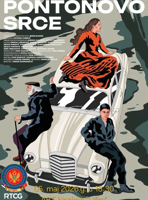 Crnogorsko veče: Domaći film:POTONOVO  SRCE