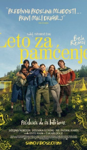 Leto za pamćenje