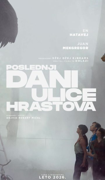 Poslednji dani Ulice hrastova