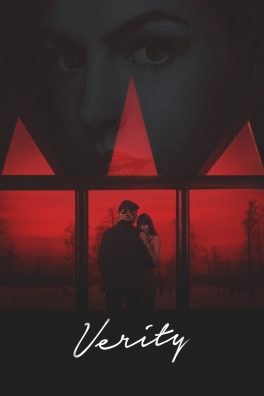 Veriti