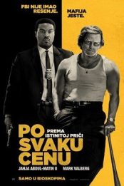 Po svaku cenu