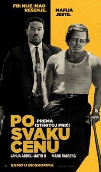 Po svaku cenu