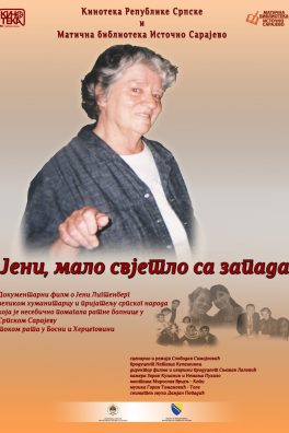 Jeni, malo svjetlo sa zapada
