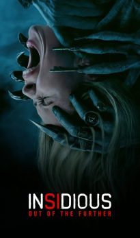 Astralna podmuklost: Oni su među nama