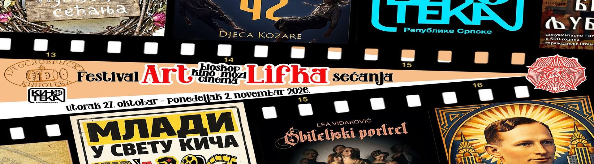 Nema vremena za strah