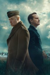 Pod pritiskom: Dan D